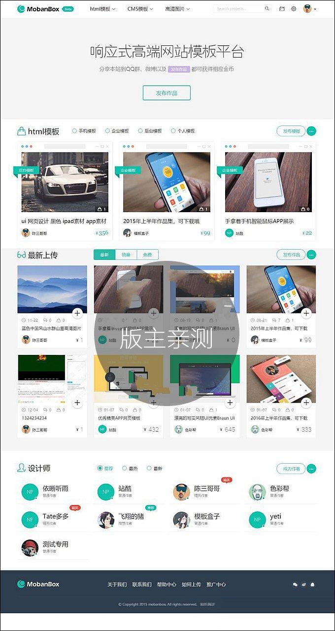 PHP静态化优化：实战技巧大揭秘