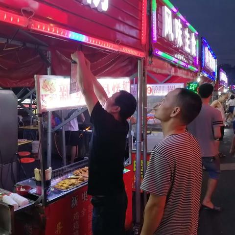 长沙市哪个夜市小吃多些