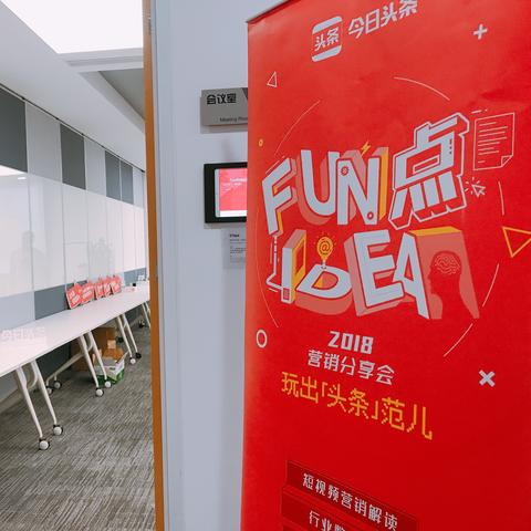 年年安美发沙龙温州市的长尾关键词有什么