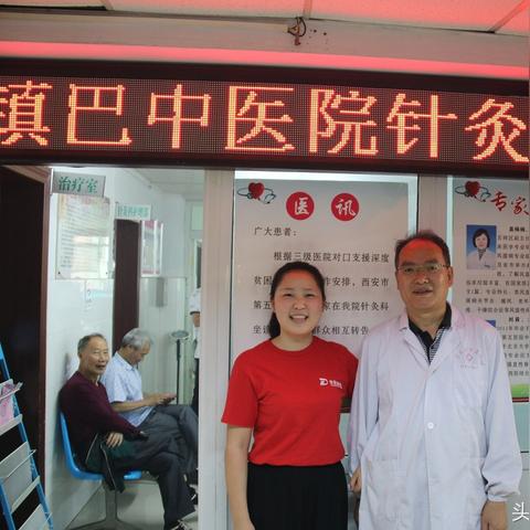 南通市哪里有针灸治耳朵