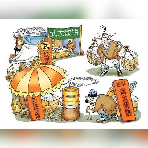 武汉市社保稽查什么时间