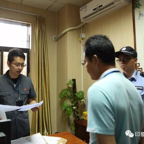 广东东莞市第一看守所严重吗的长尾关键词有哪些