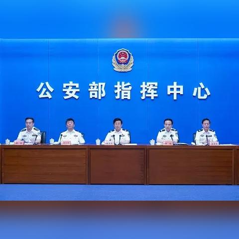 厦门公安局长林锐老婆的相关长尾关键词有哪些