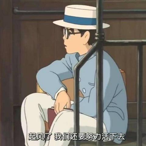 沈阳万达跳楼相关长尾关键词有哪些