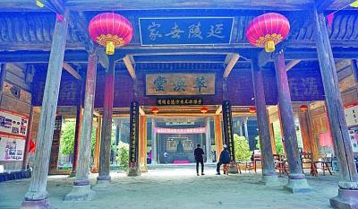 寻访散落于乡间阡陌中的宗祠