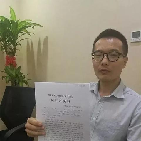 厦门专业律师的相关长尾关键词有哪些