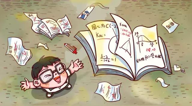 怎么学习基础知识(学习基础知识的方法)