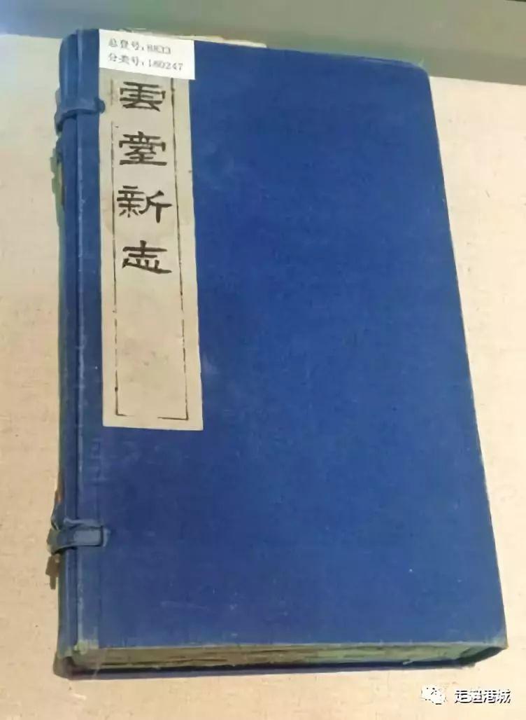 盐科学与化工引用文献格式亚硝酸盐对人身体有哪些危害