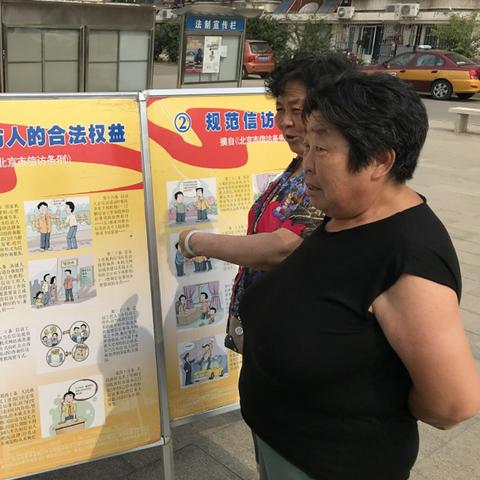 哈尔滨滨河雅苑物业相关长尾关键词有哪些