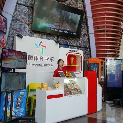 酒吧能看足球比赛吗的长尾关键词有什么
