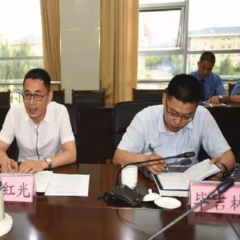 山东省地方专项计划是什么意思？