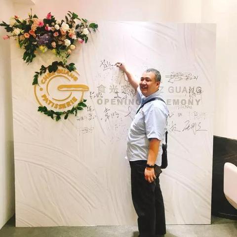 济南瞬和国际酒店价格相关长尾关键词有哪些