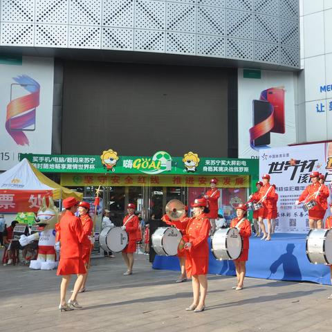 女足球运动员的抖音名字的长尾关键词有什么