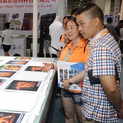 纺织品跨境电商运营方案的相关长尾关键词有什么