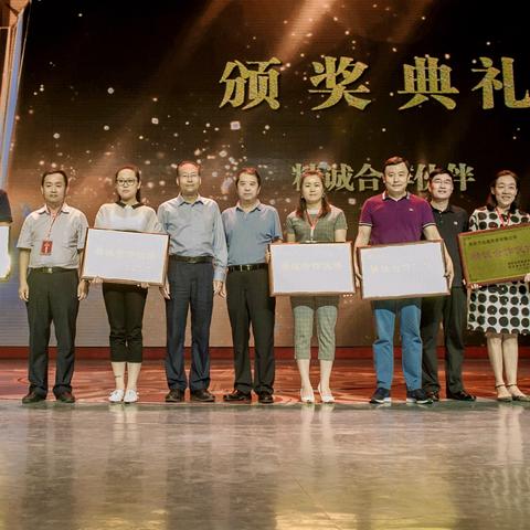 去西安市唐乐宫怎么走