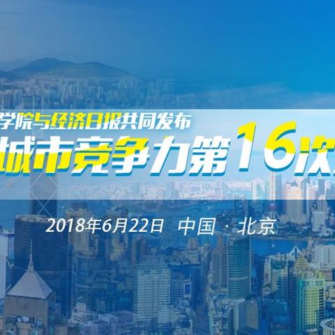 上海市合肥市哪个大