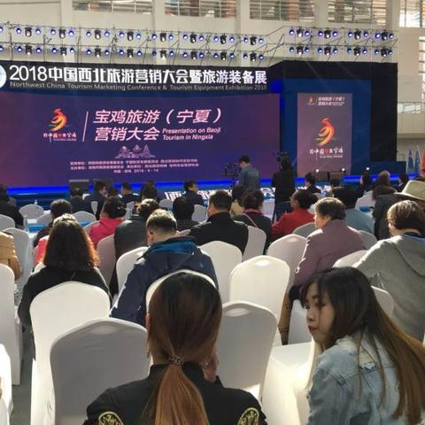 西北旅游攻略长沙相关长尾关键词有哪些
