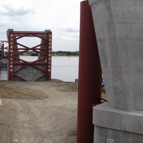 中俄跨境大桥多少公里