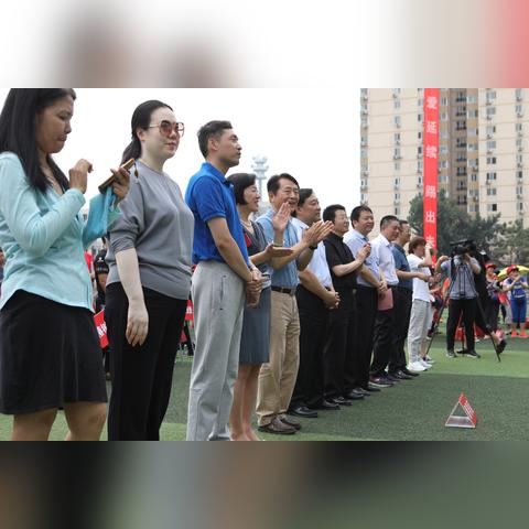 鼓励看足球比赛文案简短的长尾关键词有什么 鼓励看足球比赛文案简短的长尾关键词有什么