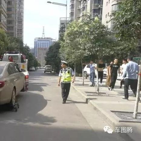 西安贴条不发短信了吗？