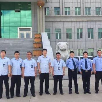 鸡西未来天气预报15天的长尾关键词有哪些