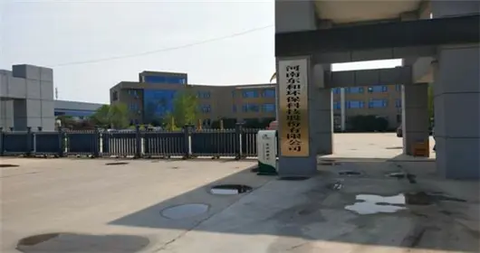 创业环保是什么公司 gec环保创业币真假