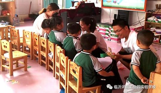 防拐骗安全演练——临沂南京路小学附属幼儿园安全活动