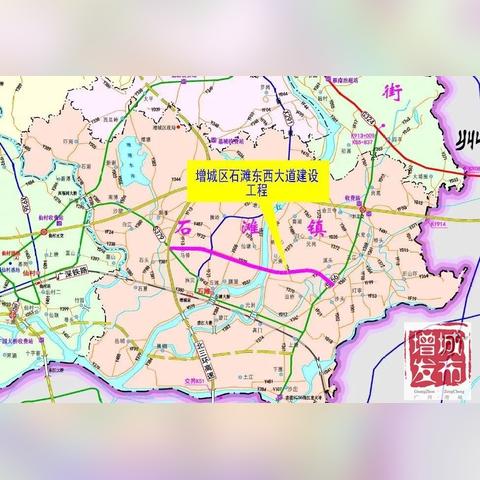 2025.12.26广州今日穿衣指南