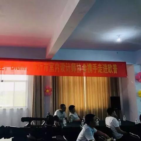 临沂市匠心音乐的长尾关键词有哪些