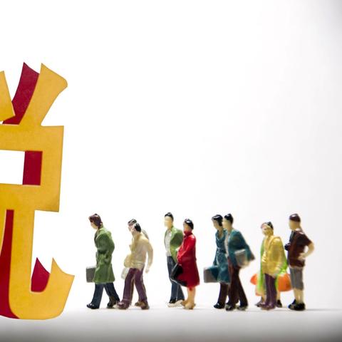 跨境电商平台外国 相关的长尾关键词有哪些 