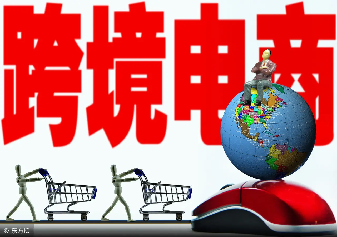 入驻亚马逊需要押金吗 入驻虾皮需要押金吗