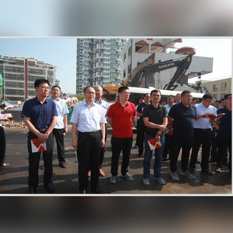 临沂市兰山区房屋拆迁办的长尾关键词有什么