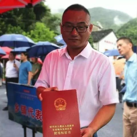 宁波银行 分红的长尾关键词有什么