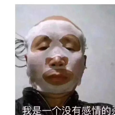 微商为什么会脱离微信