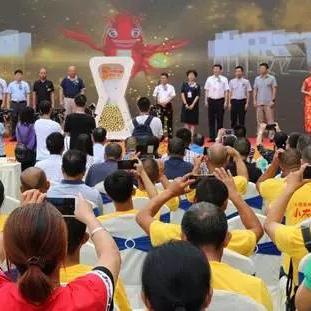 成都市河之洲国际广场房价的长尾关键词有哪些