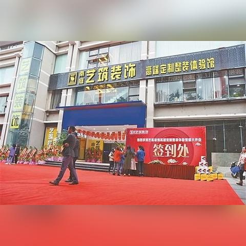 桂林市卖家装材料在哪里