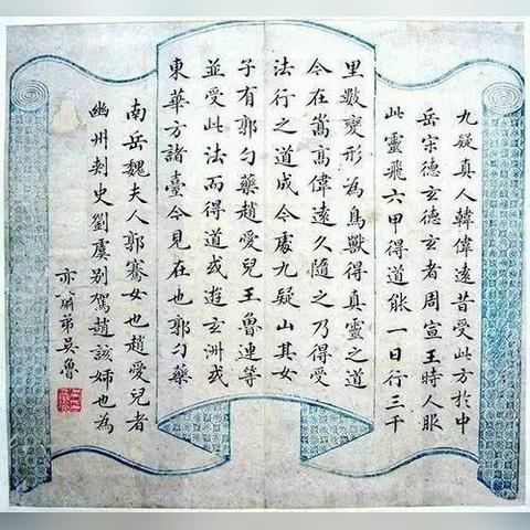 厦门状元圆的相关长尾关键词有哪些