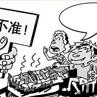 南宁市摆摊的相关长尾关键词有哪些