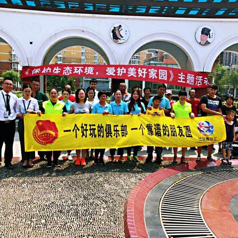 顺义空气质量怎么样