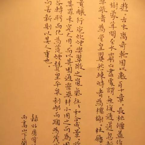 无锡市中考书法冲刺的长尾关键词有哪些