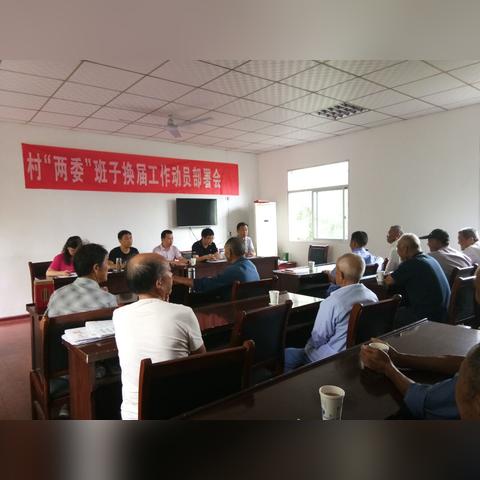 深圳市新洲村怎么样