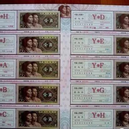 保定市543厂电话的长尾关键词有什么