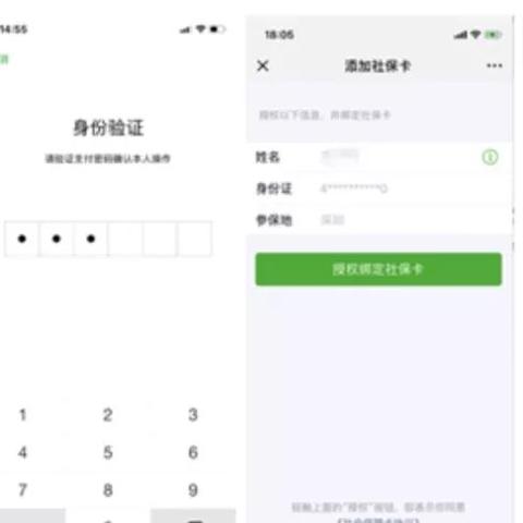 葫芦岛到长沙火车时刻表相关长尾关键词有哪些