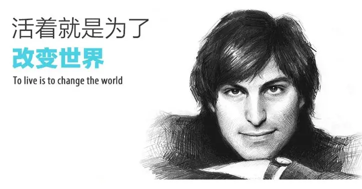 百度首页固定排名怎么刷 百度首页排名方法