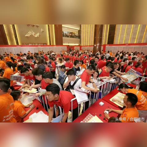 合肥市车辆过户需要什么