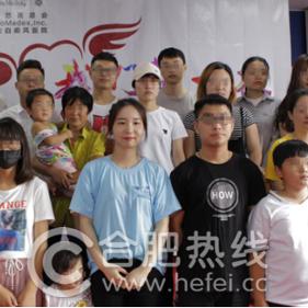 合肥市激光仪厂家电话多少