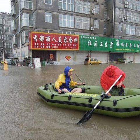 临沂市哪里有马路市场
