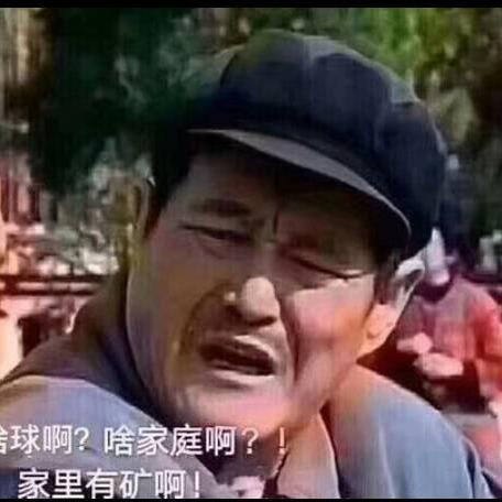 如果跨境电商运营有段位的相关长尾关键词是那些