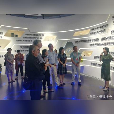 网来云商跨境电商平台的相关长尾关键词有什么