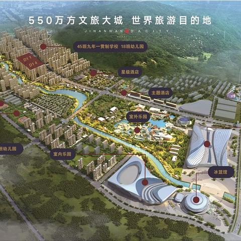 济南市哪个位置酒店多